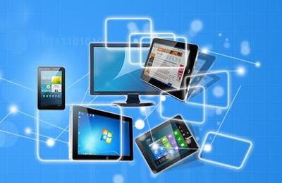 深圳縱橫軟件開發公司 高質量與創新的軟件解決方案專家